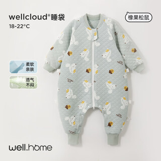 Wellberu baby sleeping bag spring autumn winter children's pajamas baby split leg sleeping bag boys and girls home clothing jumpsuit pure cotton spring and autumn room temperature 18-22 acorn squirrel (zipper s (height below 80cm)
