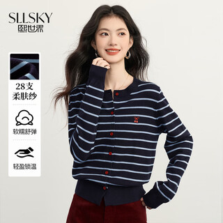 Sllsky 28-count soft skin yarn korean style striped knitted cardigan autumn and winter casual sweet round neck sweater short coat blue stripes xl