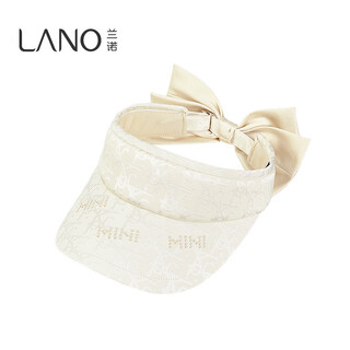 Lanno texture jacquard empty top hat for women 2025 spring and summer new sun protection sun hat fashionable style hat beige adjustable