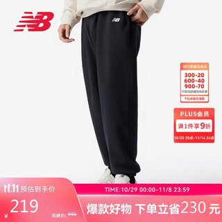 New balance sports pants men's casual sports knitted trousers amp41519 bk xl