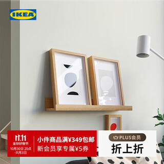 Ikea (ikea) mosslanda moranda wall-mounted picture rack shelf storage rack saves space and can be freely matched. wall-mounted picture rack white