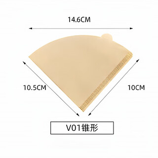 2025 new japanese style hand brewed coffee filter paper with ears v02v01 log export food grade break-resistant value v01 100 pieces/bag natural color 1-2 servings