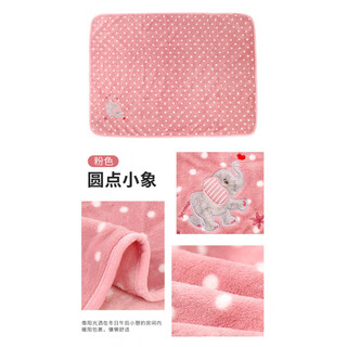 Rou kexin newborn baby blanket summer small blanket outing baby blanket lunch break baby air conditioning blanket mini air conditioning blanket pink dot elephant 75x100cm