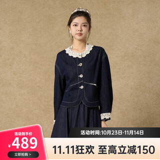 Nishimachi village house (setirom) short jacket women's 2025 autumn new lace splicing denim jacket xaac10712 dark blue one size