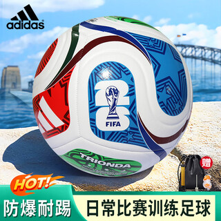 Adidas wc trn trionda 26th fifa world cup training ball no. 5 jd8032