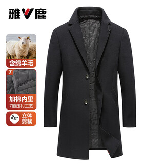 Yalu woolen coat men's mid-length windbreaker men's business casual woolen coat thickened dad clothes black 170
