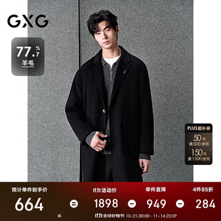 Gxg men's wear shopping mall same style black commuting long coat jacket black 180/xl