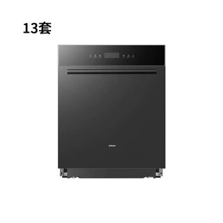 Robam boss boss wb781x/wb792x/wb795x/wb793d/f30x/f80x dishwasher nationwide warranty wb792xh