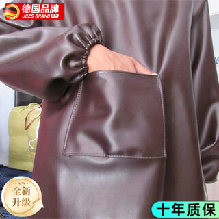 Jczs german waterproof and oil-proof apron suit labor protection leather jacket men's and women's work clothes extended and thickened pig and fish killing smock black 1.2 meters waterproof and oil-proof/comfortable and durable