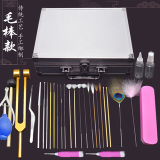 Shantou lincun ear-picking tool set, ear-picking luminous artifact, ear-picking spoon, ear-cleaning goose quill, visible hand light, silver set (no light included in this set)