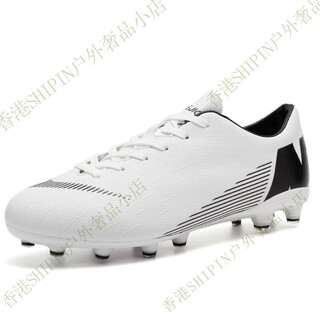 Athleta football shoes men's long nails ag boys teenagers female students black and white training shoes long nails white and black 1809 37 standard size 23.5cm