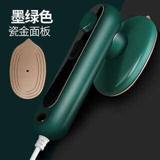 Xiaomi buyi handheld portable garment steamer steam electric iron ironing board wrinkle removal home mini dormitory ironing machine dark green no damage to clothes/second styling