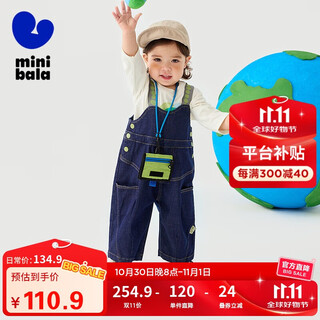 Mini bala boys and girls pants spring and autumn new baby overalls cute and cute baby jeans