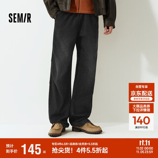 Semir senrou denim | jeans men's loose wide leg pants 2025 winter american paratrooper pants retro 109725124104