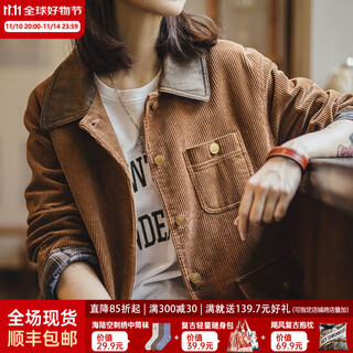 Madden vintage maillard corduroy hunting jacket women's autumn and winter new contrast lapel corduro women's work jacket chestnut shell brown m (100-120jin jin equals 0.5kg)