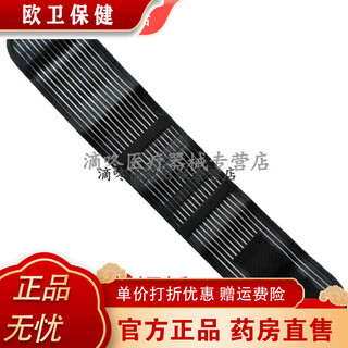 Universal support belt, fully elastic, summer breathable, abdominal control, dance, fitness, fixed 10cm narrow waist for men and women, fully elastic, black, 15cm, with steel plate support, size s, waist circumference 2.2 feet or less