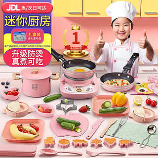 Buluqi mini kitchen real cooking set cooking complete set for girls 7-14 years old children's toys girl birthday gift