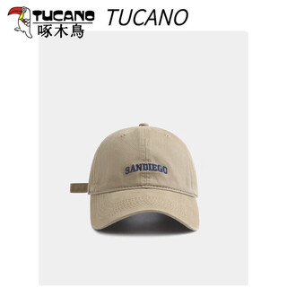 Woodpecker (tucano) korean version retro simple letter embroidered baseball cap for women autumn new soft top versatile slim peaked cap for men and women khaki color one size adjustable