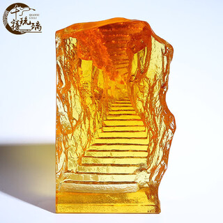 千禧琉璃淄博琉璃步步高升工艺品摆件轻奢桌面高级感送领导升职商务礼品 步步高升（100%琉璃）可免费定制刻字