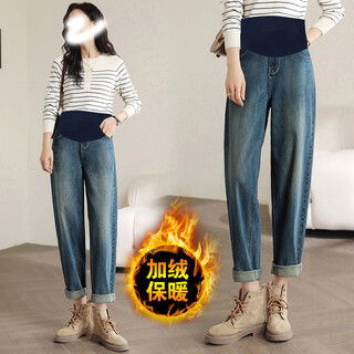 Nanding yage maternity jeans autumn and winter new harem pants versatile casual loose stretch dad pants plus velvet maternity pants long pants velvet retro blue xxl 140-165jin jin is equal to 0.5 kg