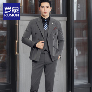 Romon double-breasted suit suit men's fashion versatile business slim wedding groomsmen dress two-piece suit jacket dark gray two-piece suit + trousers 2xl 135-150jin jin equals 0.5 kg
