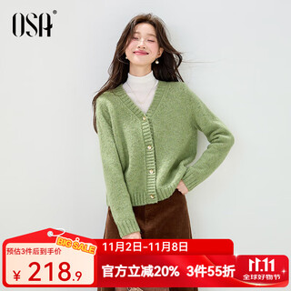 Osha temperament small fragrant style knitted cardigan for women 2025 autumn and winter new loose slimming bright silk sweater top green m