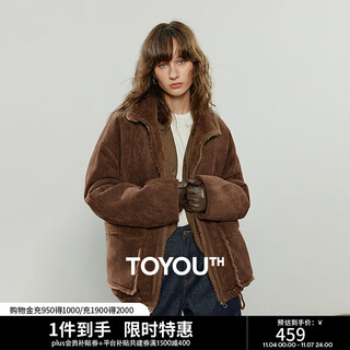 Chuyu fur one-piece jacket women's 2025 winter new reversible nomad style loose warm jacket dark brown m