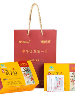 Longquan shanyuan zhibao brand organic broken ganoderma spore powder chinese ganoderma lucidum xylosporus powder longquan shan yuan zhibao brand organic broken ganoderma spore powder