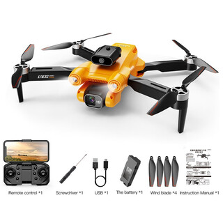 无人机遥控飞机玩具四轴飞行器避障高清航拍双摄儿童男孩飞机模型 LF632【橙】 电池*5（含多充