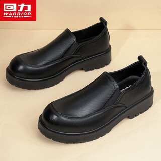 Pull back men's leather shoes 2025 autumn and winter new style slip-on soft sole men's business casual formal shoes black 42