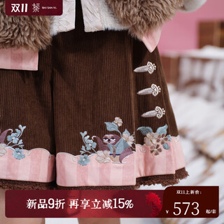 十三余小豆蔻儿[迪士尼 闪电-闪电日记]冬季保暖毛绒改良比甲刺绣短裤 短裤 S