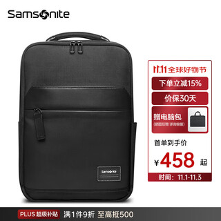 Samsonite computer backpack backpack men's school bag business fashion three-dimensional large capacity gift for boyfriend and husband\tt0 black | 15.6-inch computer | net weight 0.85kg