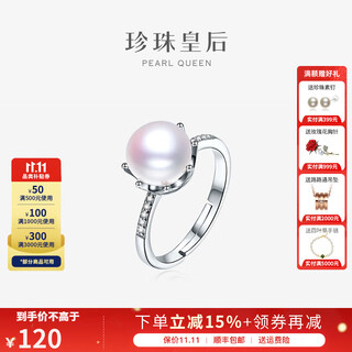 Queen of pearls freshwater pearl ring s925 silver exquisite fashion open ring birthday gift