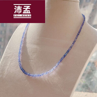 Peimeng tanzanite abacus bead necklace women's fashionable and versatile elegant clavicle chain simple design design sense