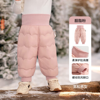 Ouyun baby down pants for outer wear in winter new style for boys, girls and children, 90 white duck down pants for men, rouge powder, 90 white duck down pants, class a standard 110, recommended height 100cm-110cm