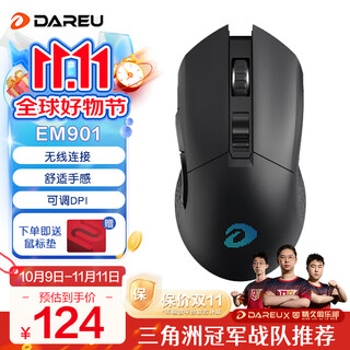 Daryou em901 electric edition lightweight wrangler gaming mouse rechargeable wireless 2.4 wired dual mode gaming mouse programmable notebook desktop peripheral mouse em901 dual mode - black