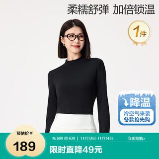 New t-shirt in the cotton era. wind-soft cotton, moisture-absorbing, heating, skin-friendly and anti-static. breathable half-high collar t-shirt for women.