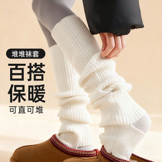 Duwek yoga dance socks piles of socks pilates practice warm knitted long-tube fitness calf leg guards