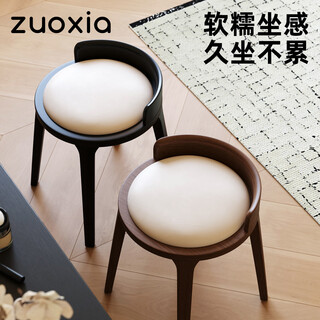 Bottom left, ruby dressing table stool, second-hand home bedroom makeup chair, french retro dressing room, light luxury and high-end sense, black + secret jungle, no specifications