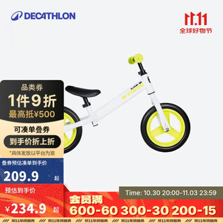 Decathlon children's balance car without pedals 1-3 years old 10-inch sliding car green single-speed new and old seats random-2203101