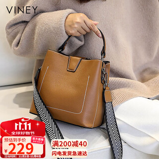 Viney bag women's bag cowhide bucket bag light luxury crossbody shoulder handbag birthday gift high-end gift to girlfriend and wife