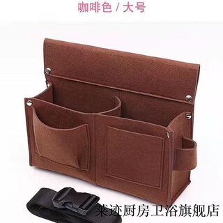 Vinoa nail bag nail pocket carpentry waist bag construction site thickened nail packing special carpentry nail wear-resistant, durable, multi-function brown large two pockets + belt (1 pack)