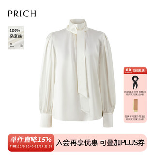 Prich 100% mulberry silk simple lace high collar solid color shirt 2026 spring new arrival temperament top women 39 ivory white xs 155