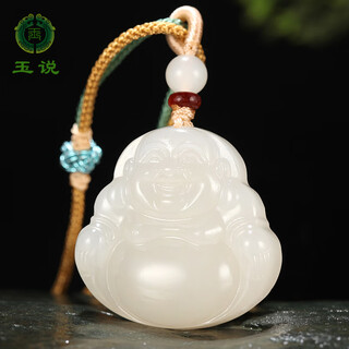 Jade talks hotan jade buddha pendant women's jade pendant white jade big belly maitreya buddha jade pendant jade necklace jade pendant gift