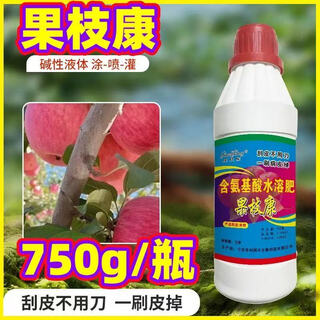 Guozhikang ring rot disease, dry rot, gummosis, root rot, various fruit tree trunk symptoms, alkaline liquid, guozhikang 750g*1 bottle, genuine kevohua