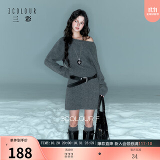 Sancai duxing 2025 winter new style round neck knitted dress long sleeve small a short skirt bottoming lazy f dark gray pre-sale send within 15 days of payment m 160/84a