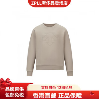 Descente sweatshirt skistyle knitted pullover sports long-sleeved children's style lk-light khaki 140