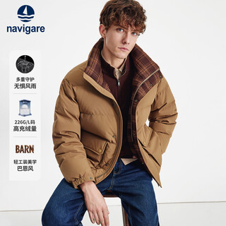 Navikel italian dinghy 25 years new men's barn style thick down jacket outdoor three-proof jacket 1341605507