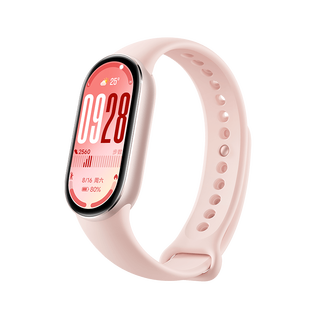 小米（MI）小米手环10 智能手环 睡眠健康管理 心率血氧监测 5ATM防水男女生运动手环 粉金