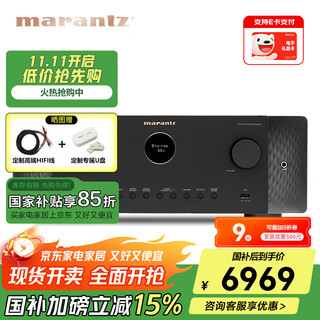Marantz cinema60 av amplifier home theater 7.2 channel 200w 8k hd amplifier dolby atmos dts x dual tuning settings hdmi2.1 bluetooth wifi cinema60